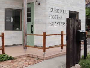 Read more about the article KURIHARA COFFEE ROASTERS　看板リニューアル