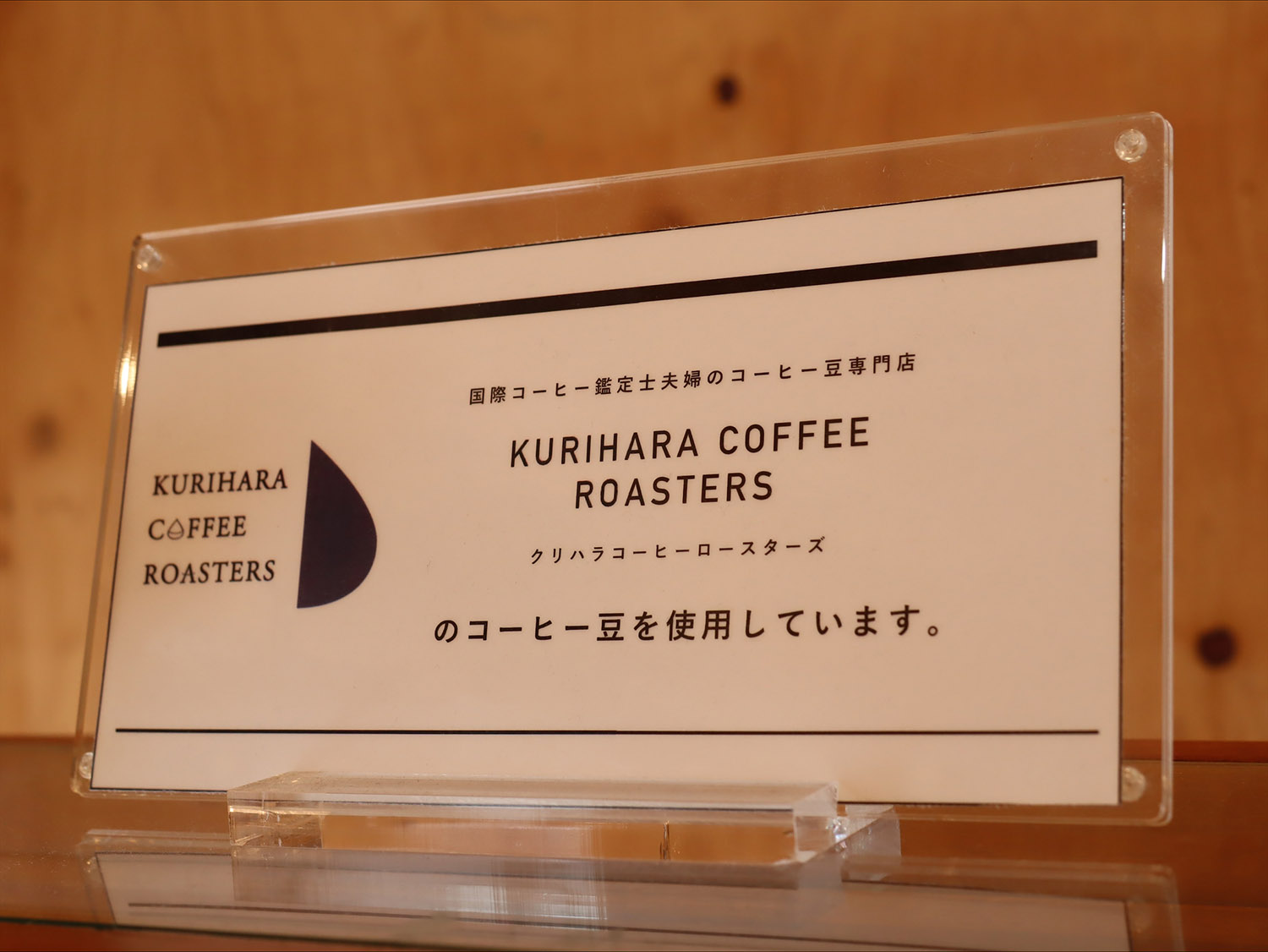 processed-6F83DF2D-3C22-4375-9F72-35657C5326A6