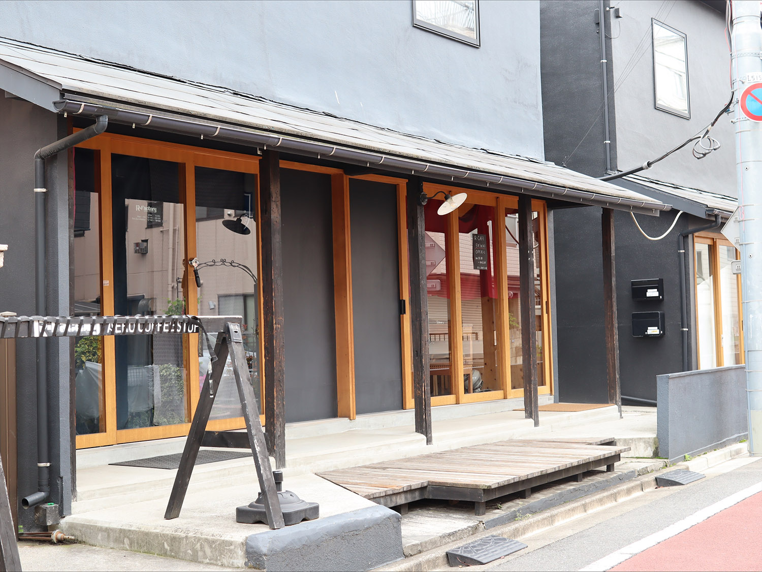 processed-EB31F82E-2FE1-4A86-A2F5-2CC4A4179AF0